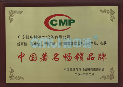 學校<a href=http://www.ynrslmd.cn/ target=_blank class=infotextkey>開水器</a>
