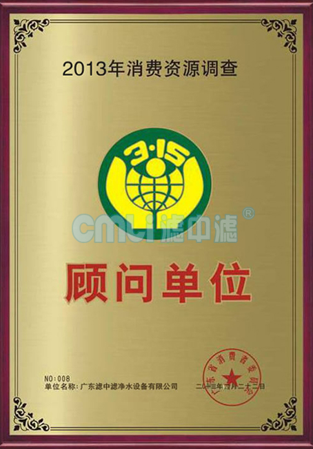 節能<a href=http://www.ynrslmd.cn/ target=_blank class=infotextkey>開水器</a>